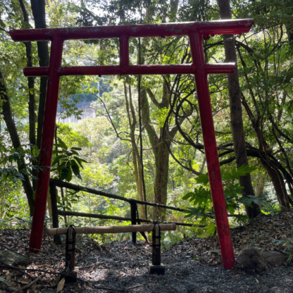 湯河原温泉「万葉公園」