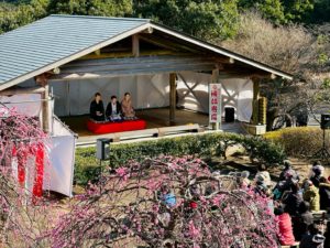 湯河原梅林「梅の宴」