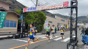 2026オレンジマラソン