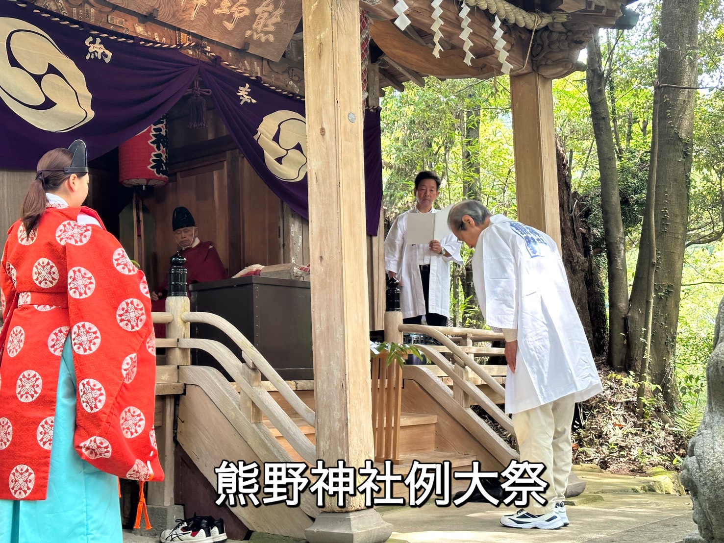 熊野神社例大祭